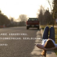 word边框怎么去掉